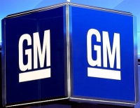 GM corporate logo